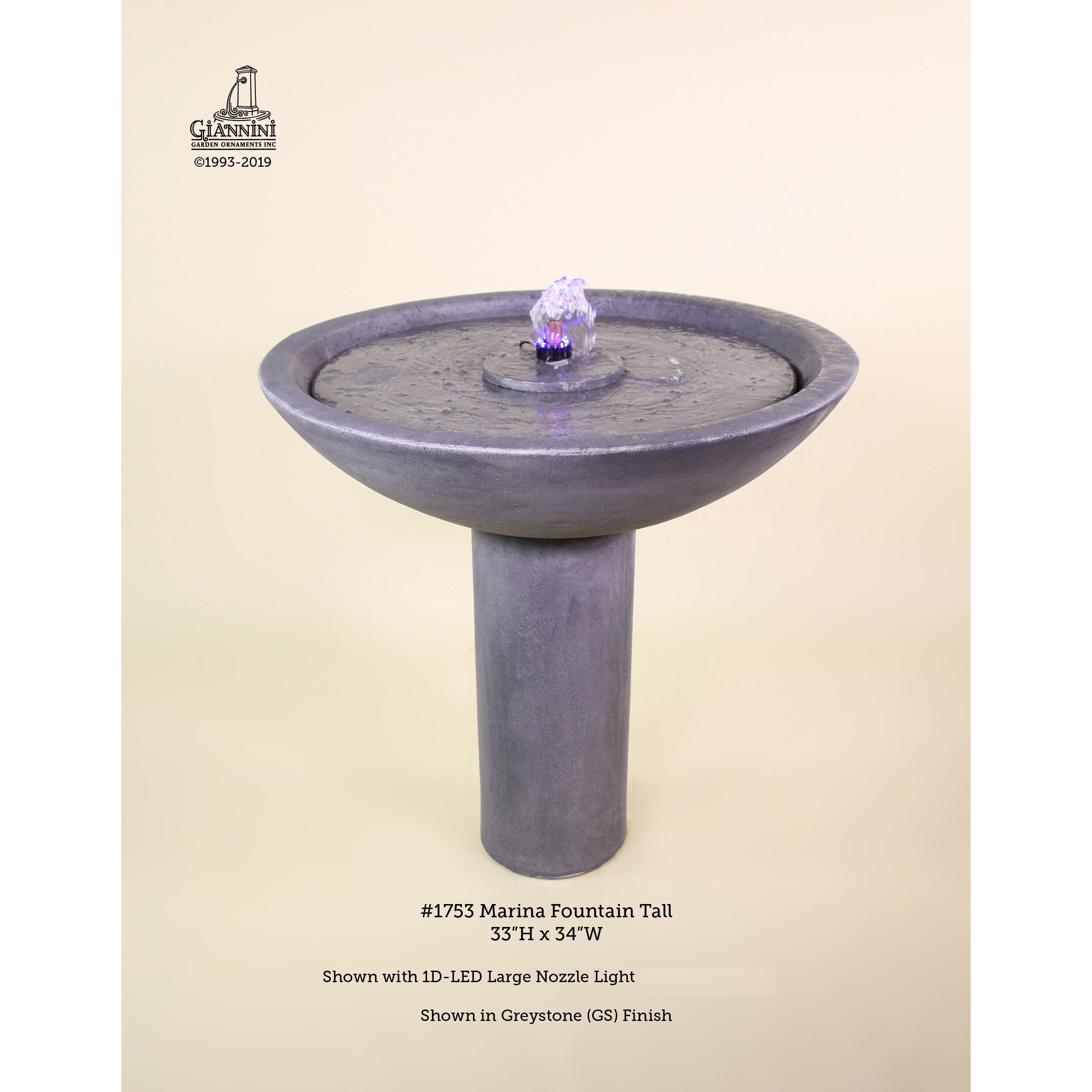 Marina Concrete Outdoor Garden Fountain - Tall or Short - 1753-1754